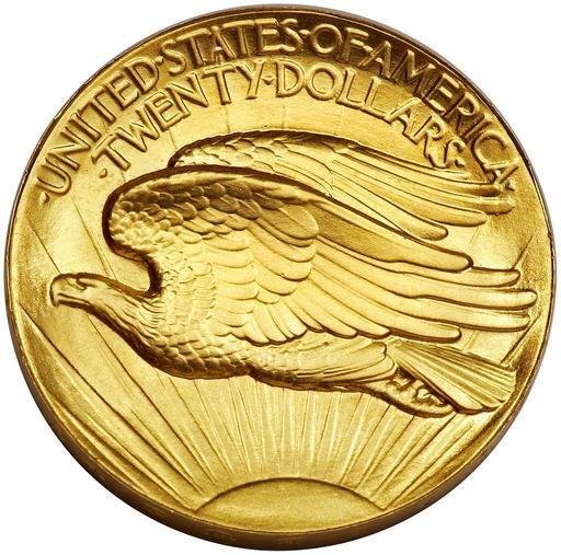 1907 Saint-Gaudens Double Eagle Gallery view